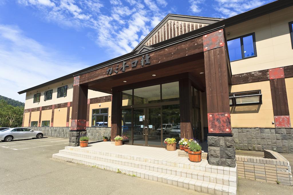 ホテル 十勝岳温泉 カミホロ荘 上富良野町 エクステリア 写真