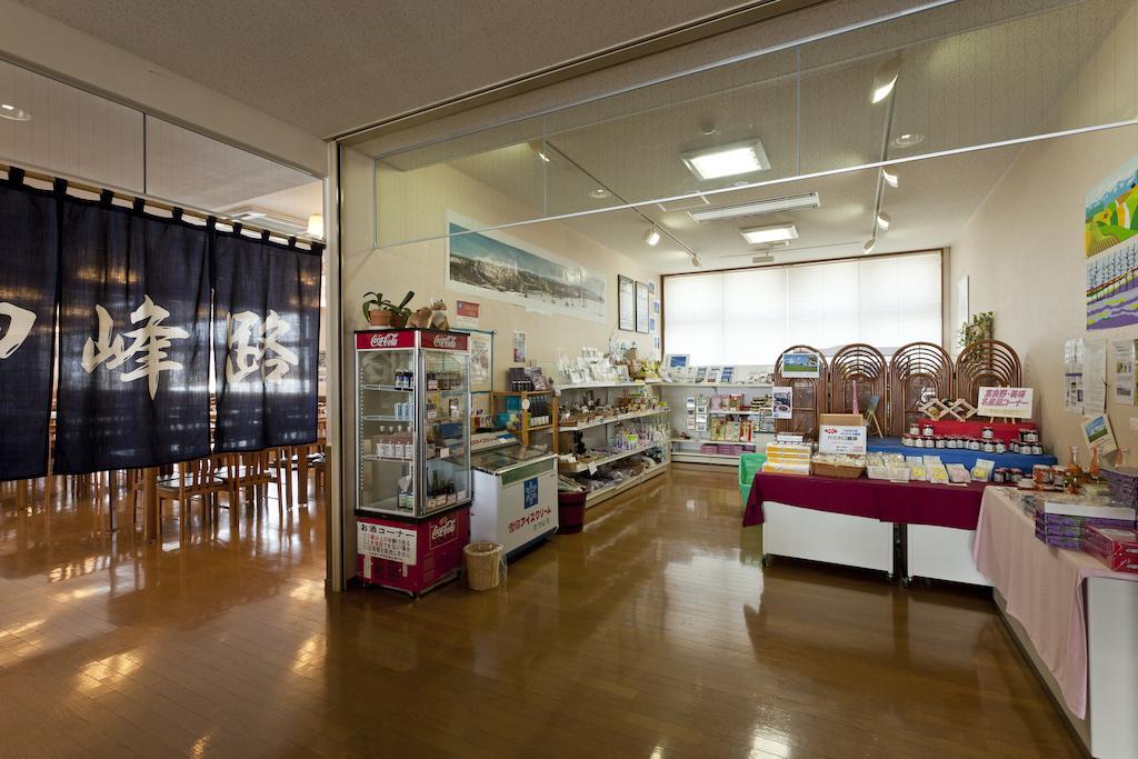 ホテル 十勝岳温泉 カミホロ荘 上富良野町 エクステリア 写真